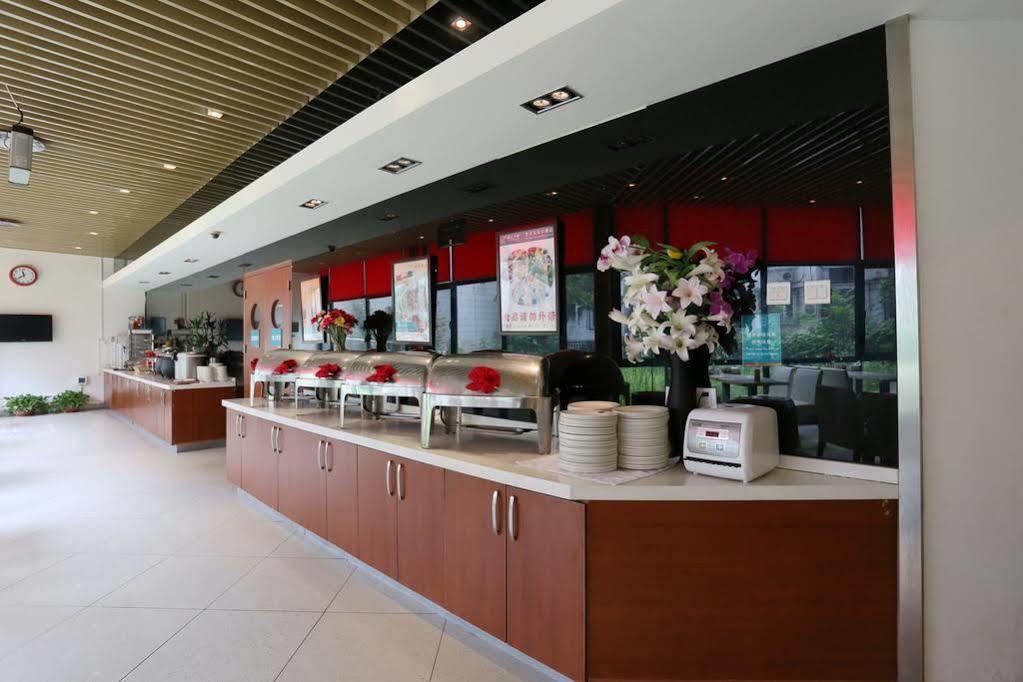 Beijing Zhanghe Hotel Exterior photo